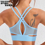 Fitness Sports T-Shirt – Anti-Friction Polyester Workout Top