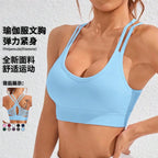 Fitness Sports T-Shirt – Anti-Friction Polyester Workout Top